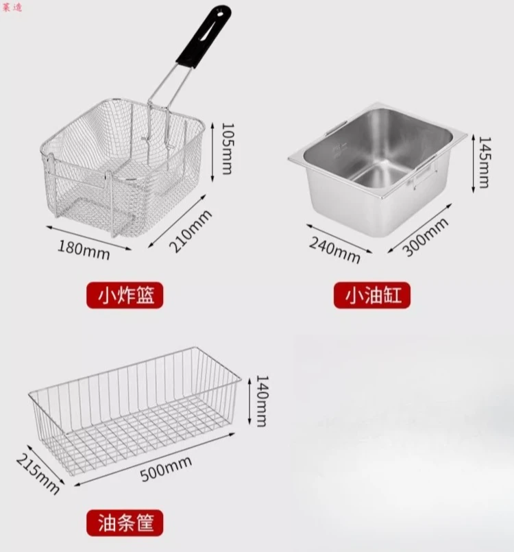 Commercial Donut Fryer Electric - Single Tank Electric Deep Fryer Commercial
