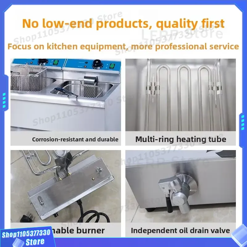 Electric Deep Fryer 12L Double - Commercial Deep Fryer Double Tank 12L 评论和价格