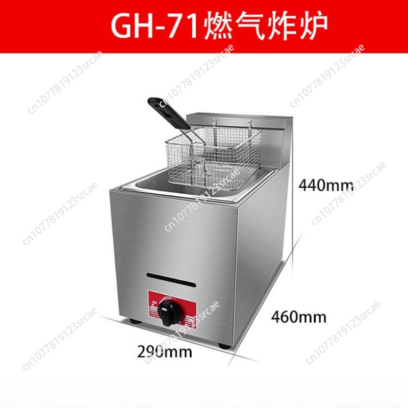 Commercial LPG Gas Deep Fryer  - Commercial Gas Deep Fryer Propane 评论和价格