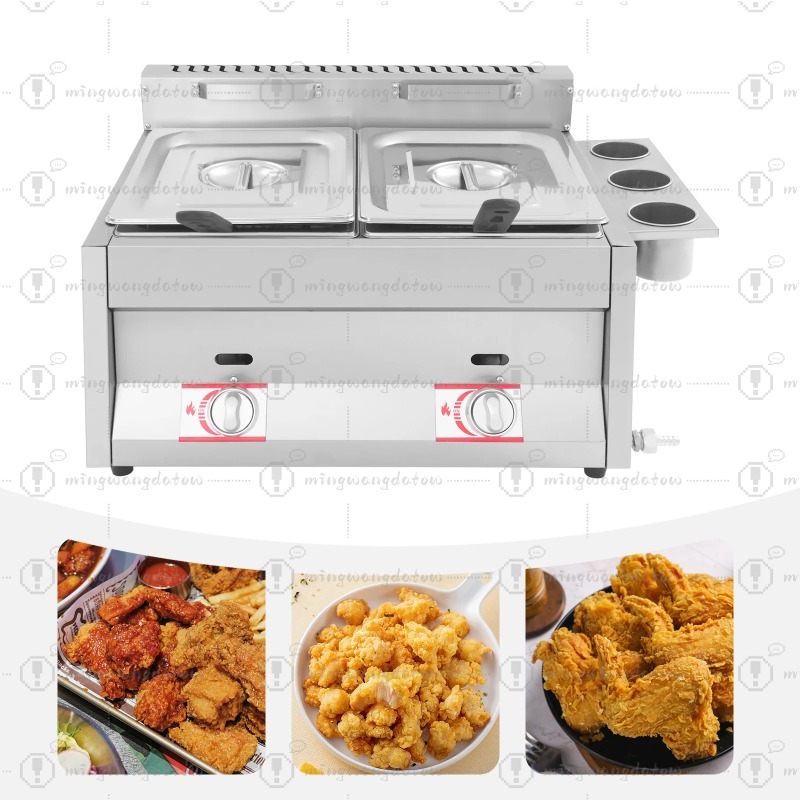 NEW Commercial Gas Deep Fryer  - Fryer Basket Commercial Stainless 评论和价格
