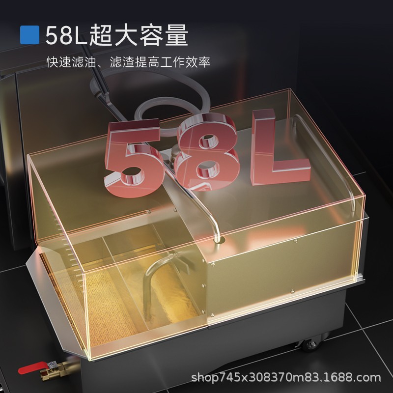 Fried Chicken Burger Shop Oil  - Fryer Oil Filtration Machine 评论和价格