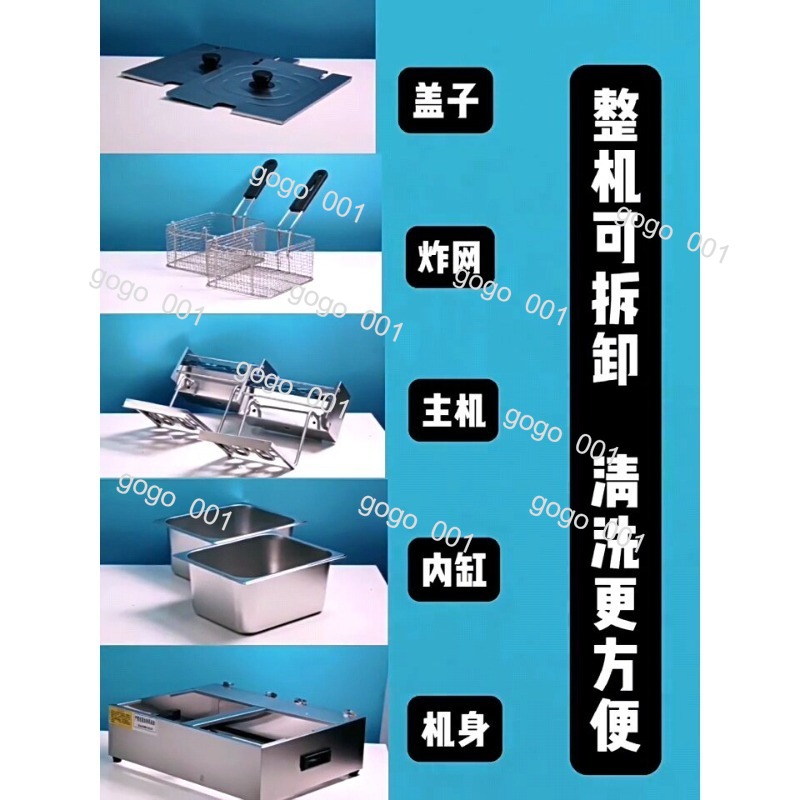 Commercial Dual Tank Electric  - Countertop Deep Fryer With Timer 评论和价格