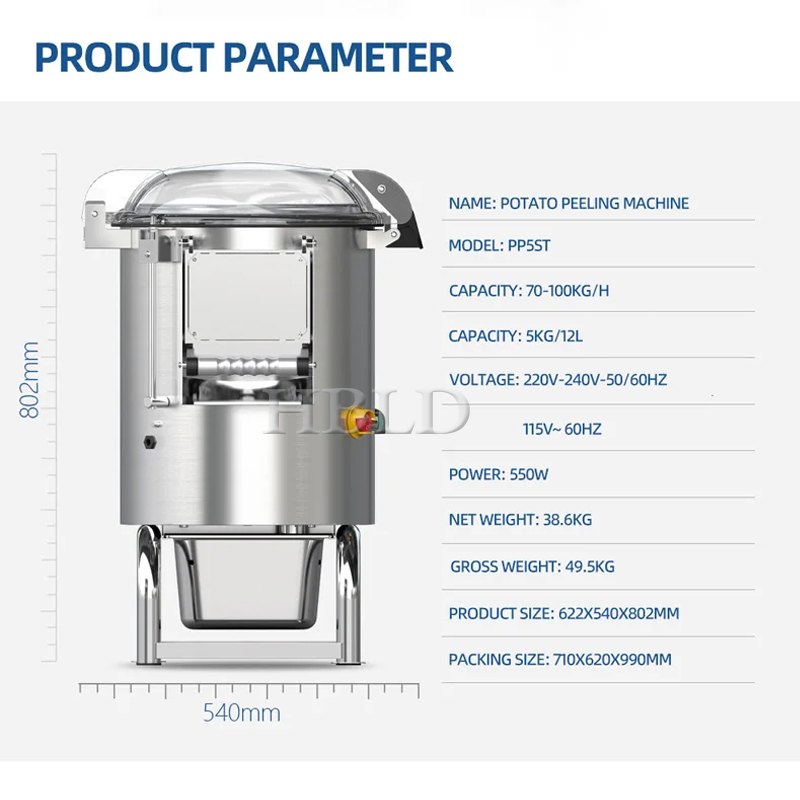 Electric Commercial Stainless  - Commercial Potato Peeler Machine 评论和价格