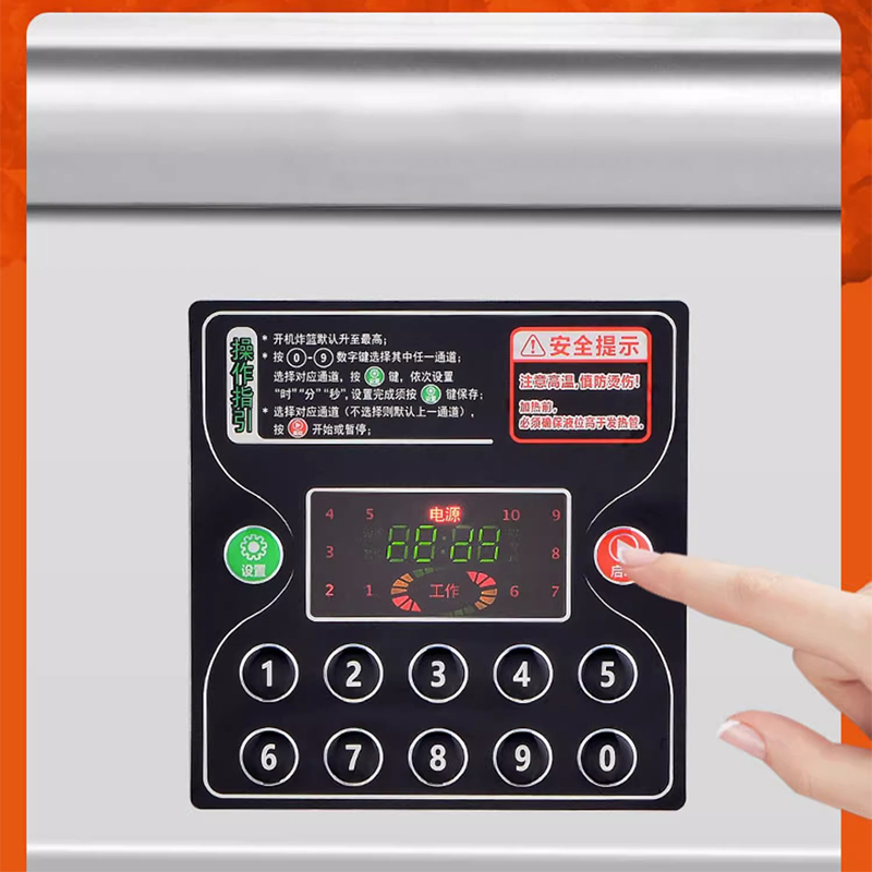 20L Electric Fryer Commercial  - Electric Fryer Commercial 20L 评论和价格