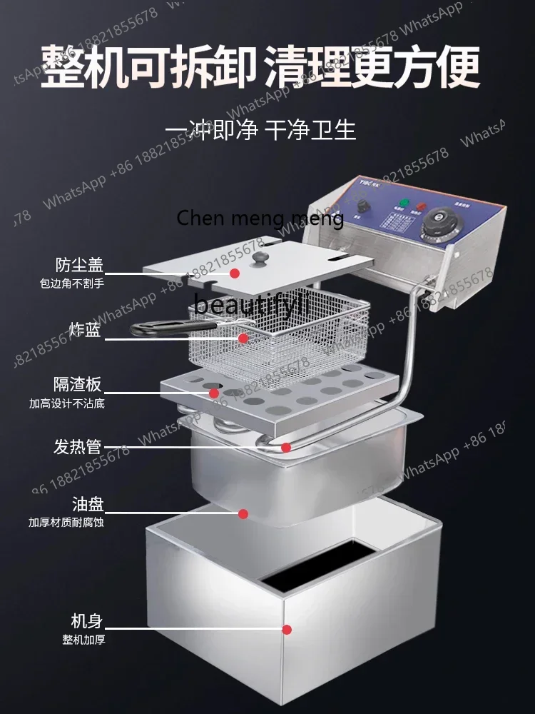 Z189 A06 Deep-Fried Pot Commer - Commercial Donut Fryer Electric 评论和价格