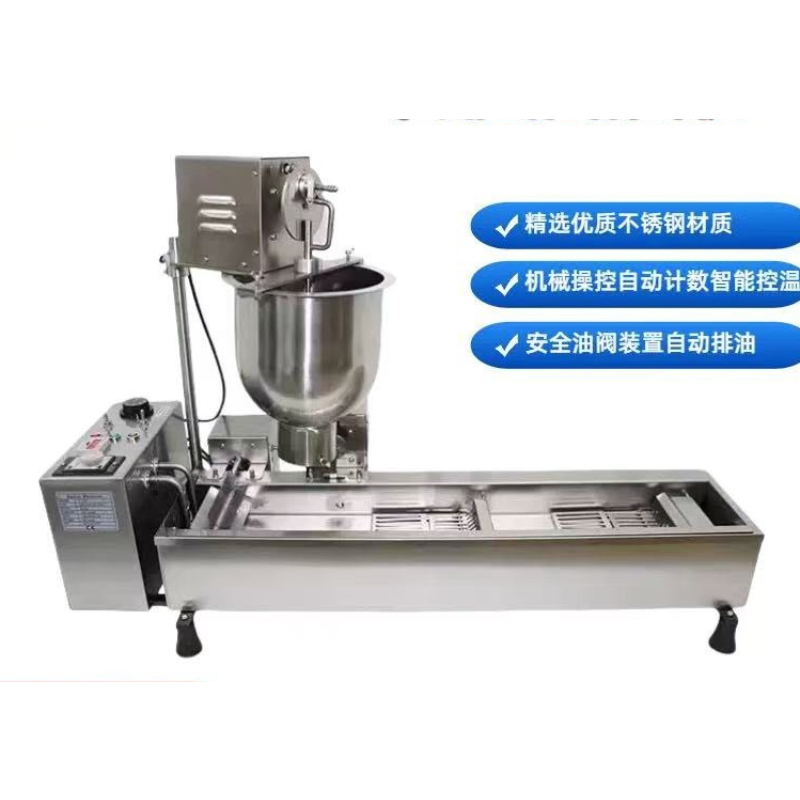 Commercial Automatic Donut Mak - Commercial Donut Fryer Electric 评论和价格