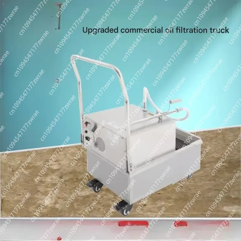 110V US Mobile Oil Filter Cart - Fryer Oil Filtration Machine 评论和价格