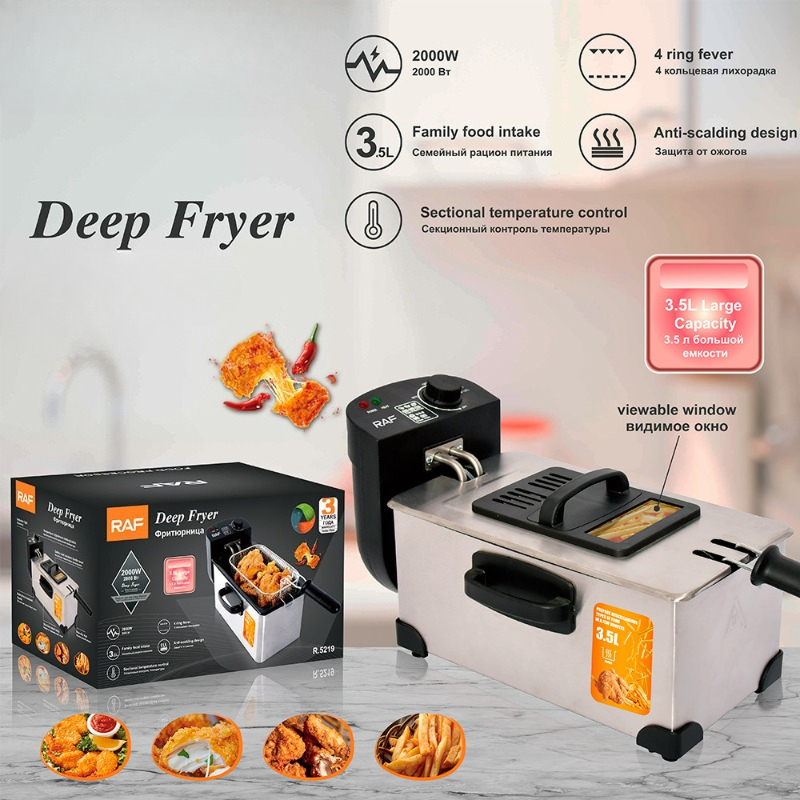 EU/UK Electric Deep Fryers 200 - Countertop Deep Fryer With Timer 评论和价格