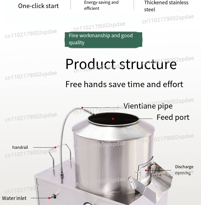 Commercial Potato Taro Ginger  - Commercial Potato Peeler Machine 评论和价格
