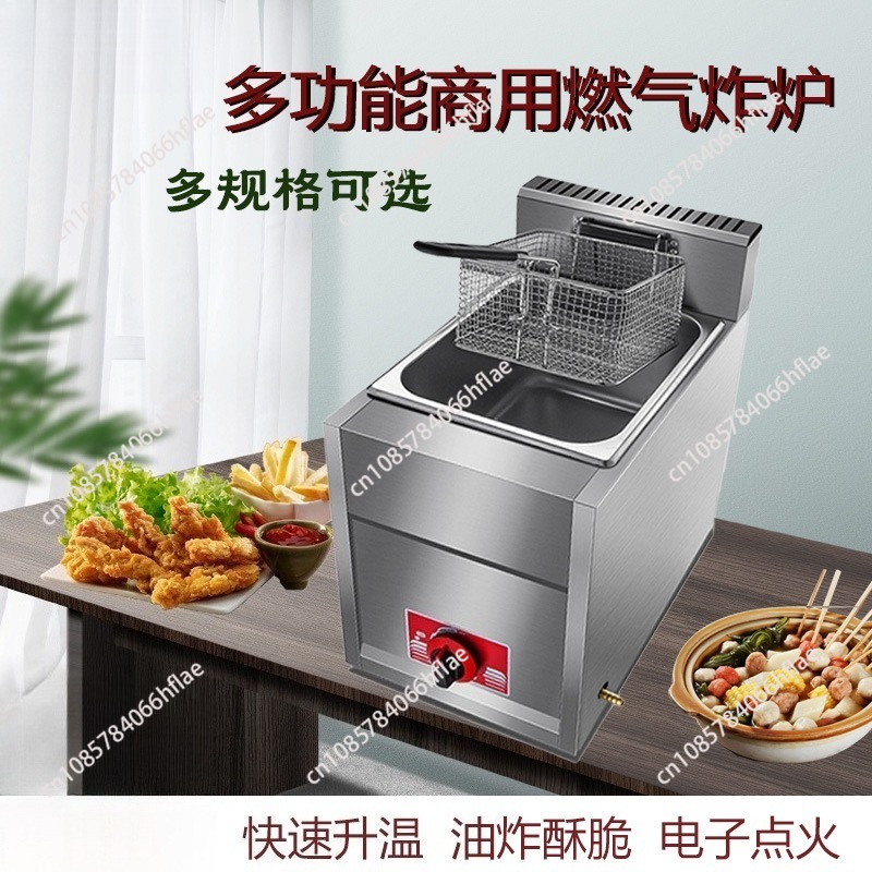 Commercial LPG Gas Deep Fryer  - Commercial Gas Deep Fryer Propane 评论和价格