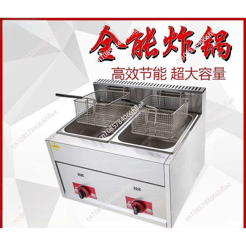 Commercial LPG Gas Deep Fryer  - Commercial Gas Deep Fryer Propane 评论和价格
