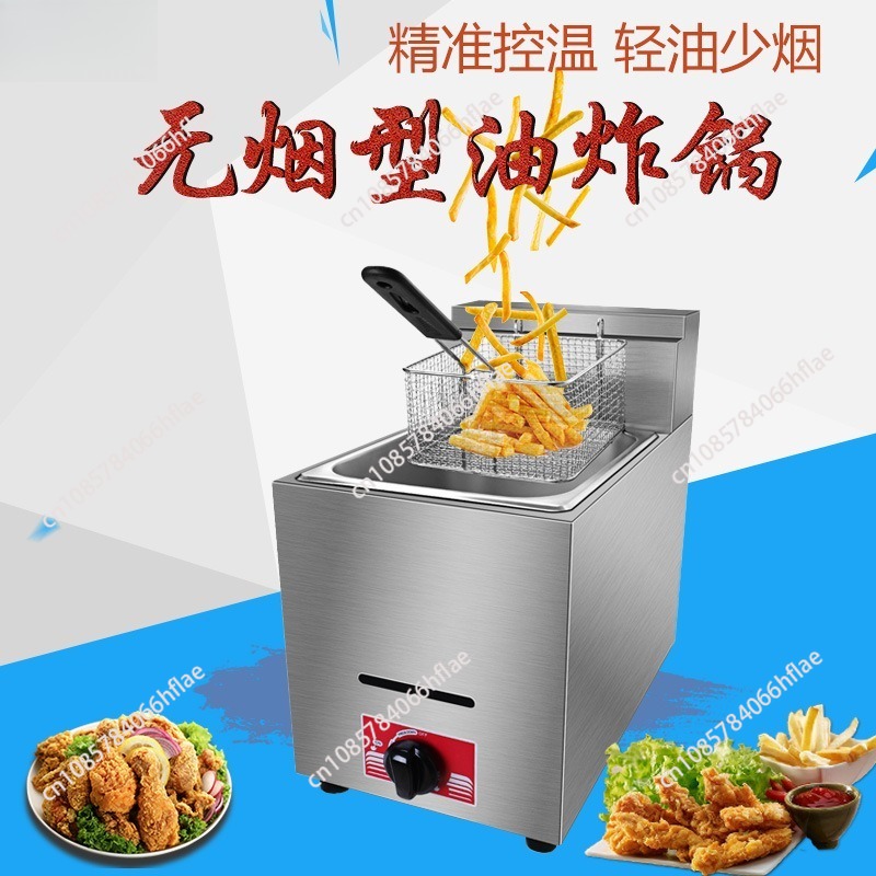 Commercial LPG Gas Deep Fryer  - Commercial Gas Deep Fryer Propane 评论和价格