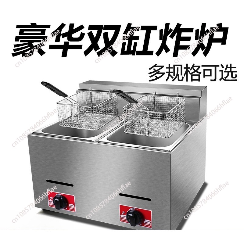 Commercial LPG Gas Deep Fryer  - Commercial Gas Deep Fryer Propane 评论和价格