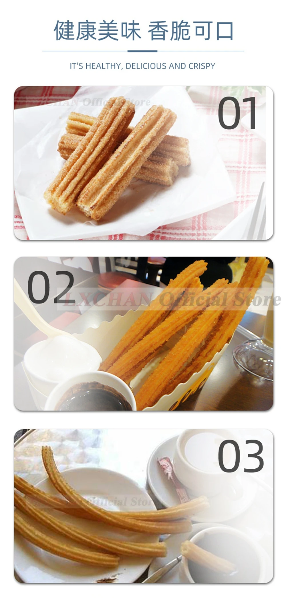 2/3L Small Spanish Churros Mak - Electric Churro Maker Machine 评论和价格