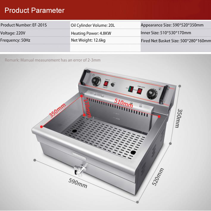 20L Electric Fryer Commercial  - Electric Fryer Commercial 20L 评论和价格