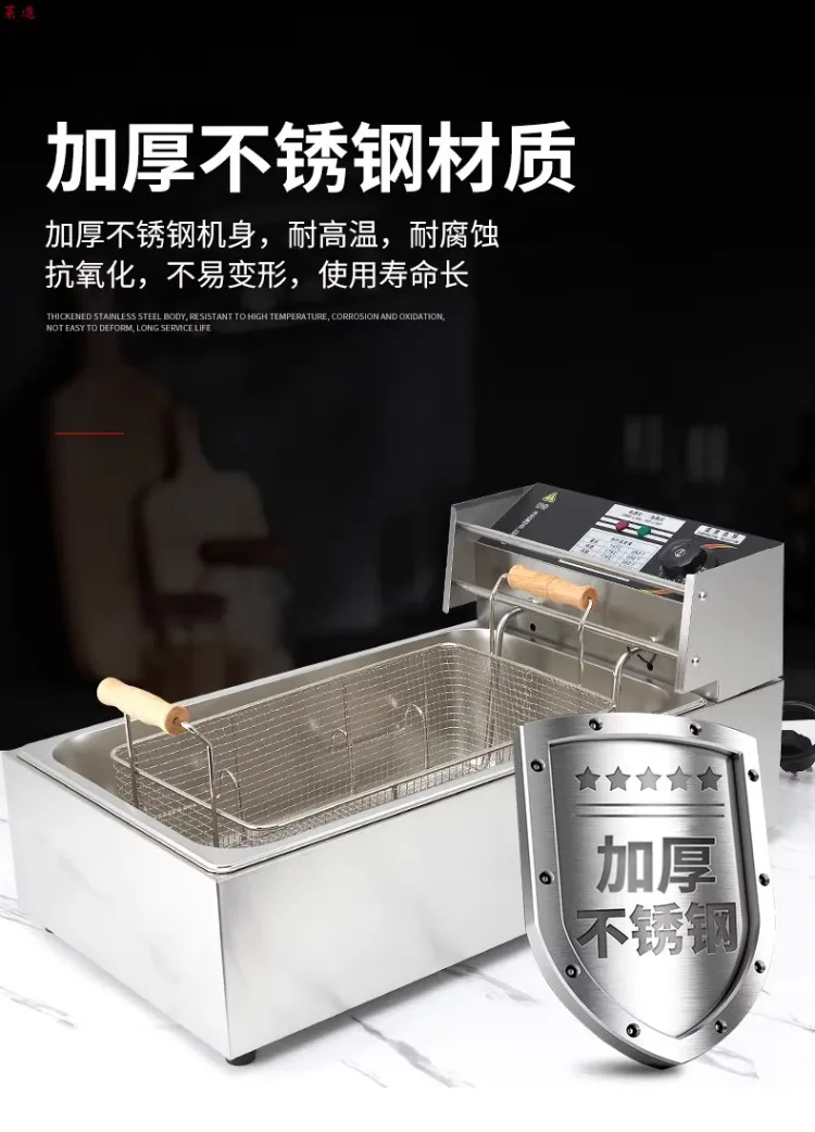 Single Tank Electric Deep Frye - Commercial Donut Fryer Electric 评论和价格