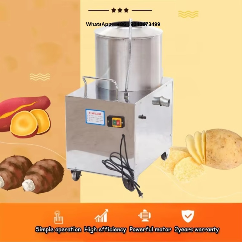 Commercial Ginger Washer Peele - Commercial Potato Peeler Machine 评论和价格