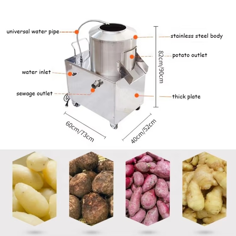 Commercial Ginger Washer Peele - Commercial Potato Peeler Machine 评论和价格