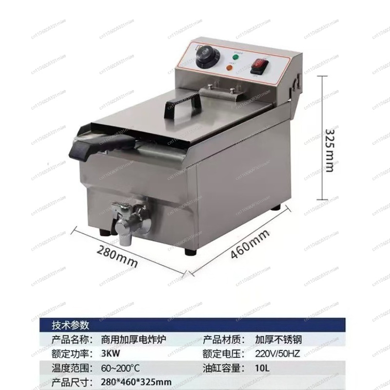 10L Single Tank Electric Deep  - Fryer Basket Commercial Stainless 评论和价格