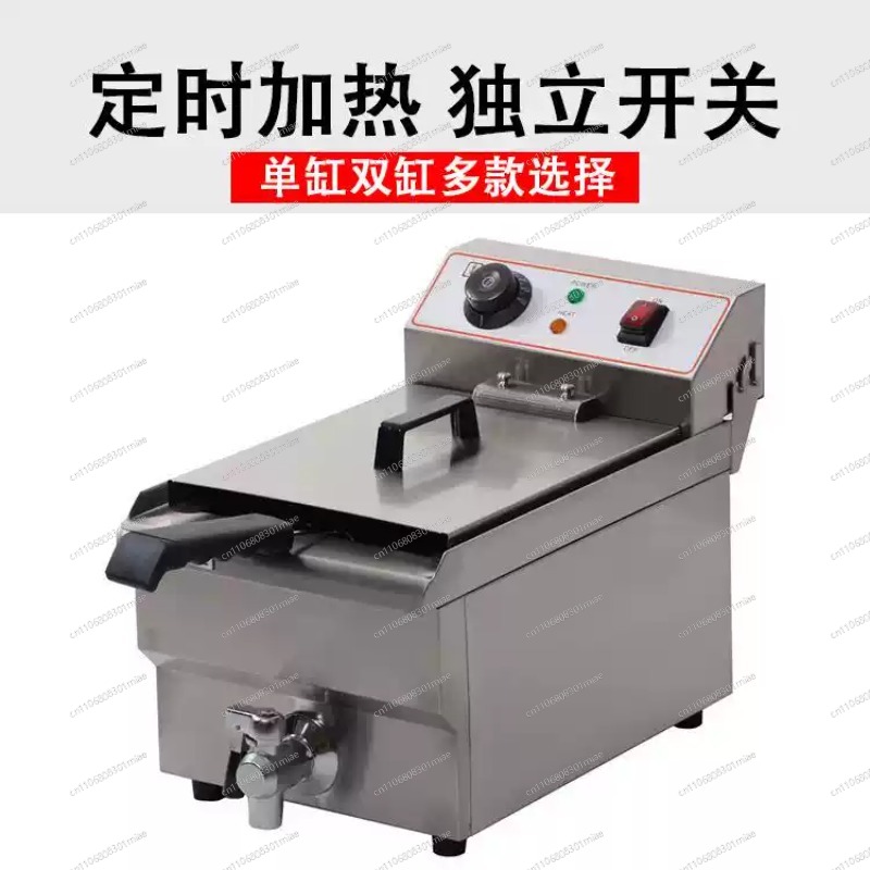 10L Single Tank Electric Deep  - Fryer Basket Commercial Stainless 评论和价格